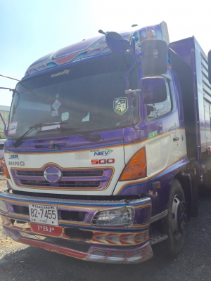 รถบรรทุกดั้ม Hino 260
