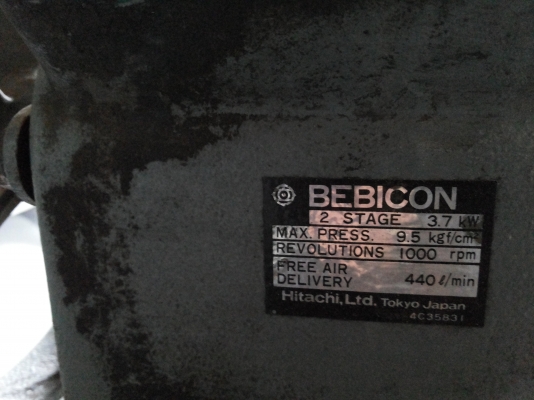 หัวปั้มลม Hitachi 2stage 5 แรง สดฟิตแน่น