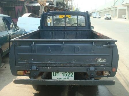 ขาย mazda proceed