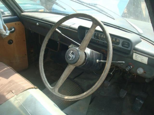 ขาย mazda proceed