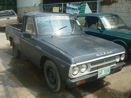 ขาย mazda proceed