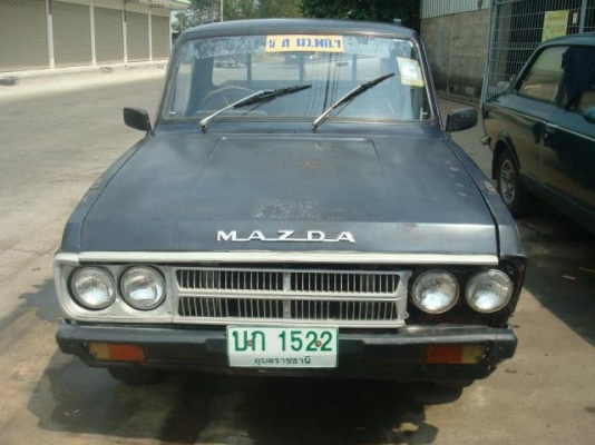 ขาย mazda proceed