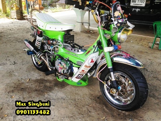 แม็กสิงห์บุรี//ขาย/แลก ชาลีแต่งเทพๆ ล้อโต โหลดเตี้ย แนวยุ่นๆๆ เก๋าๆ 39000 ด่วน แม็กสิงห์บุรี//ขาย/แลก ชาลีแต่งเทพๆ ล้อโต โหลดเตี้ย แนวยุ่นๆๆ เก๋าๆ 39000 ด่วน