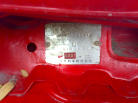 นิสสันซันนี่ B11สวยๆๆเลยครับ นิสสันซันนี่ B11สวยๆๆเลยครับ