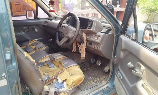 ขายTFRปี32 ขายTFRปี32