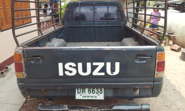 ขายTFRปี32 ขายTFRปี32