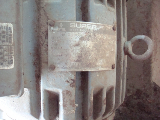 ขายมอเตอร์โบเวอร์