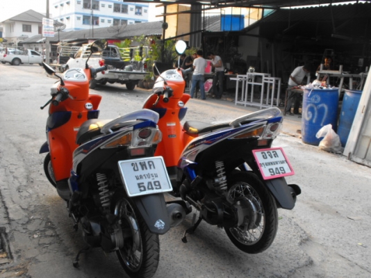 ขาย Mio 125 ปี 2555