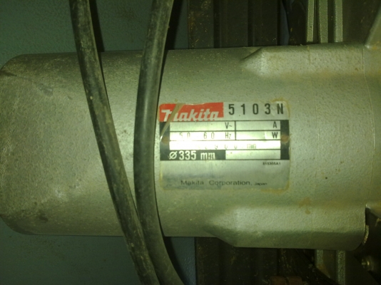 ประกาศขายเลื่อยวงเดือน 33.5 มม.