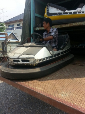 ขายบั้มคาร์ ขายบั้มคาร์