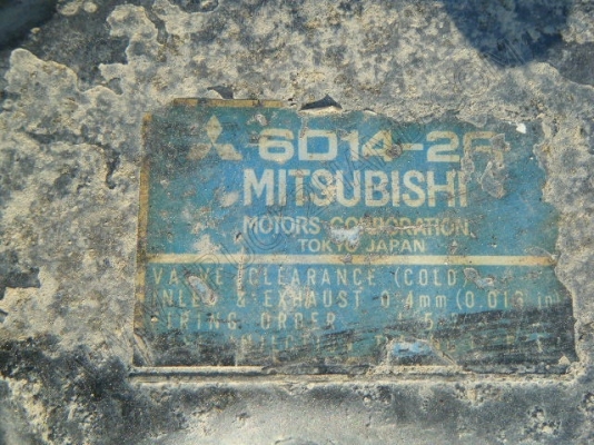 รถบรรทุก 6 ล้อดั๊มพ์  ยี่ห้อ MITSUBISHI รุ่น FUSO