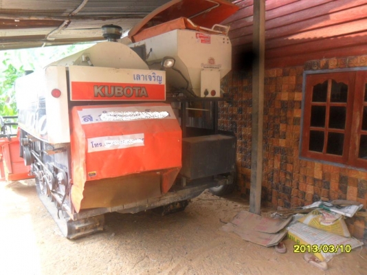 ขายรถเกี่ยวคูโบต้าDC60พลัสพร้อมเทเลอร์