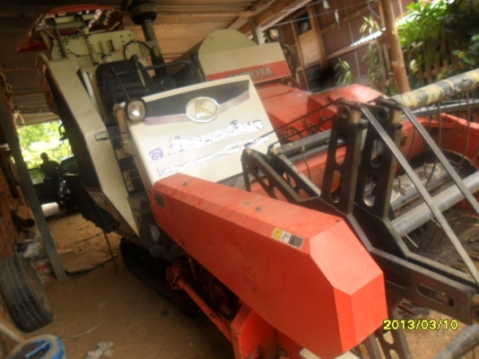 ขายรถเกี่ยวคูโบต้าDC60พลัสพร้อมเทเลอร์