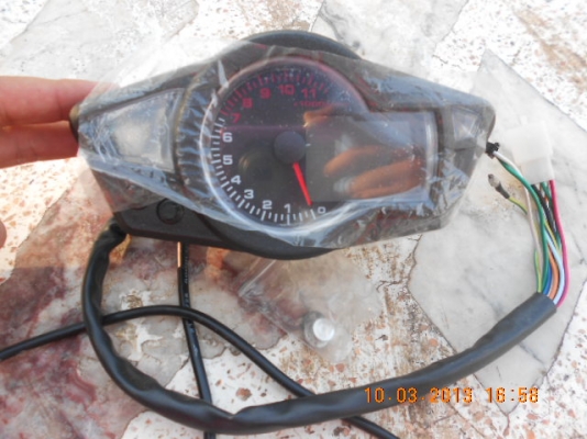 ขายอะหลั้ยแต่ง KSR นิดหน่อยครับ