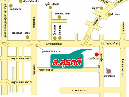 บริการรับจัดไฟแนนท์รถยนต์ สำหรับผู้ที่จะตกลงซื้อขายรถยนต์กัน บริการรับจัดไฟแนนท์รถยนต์ สำหรับผู้ที่จะตกลงซื้อขายรถยนต์กัน