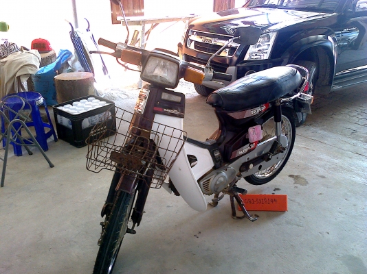 C-700 สภาพจบ ภาษี 58 - นัดเชียงใหม่ C-700 สภาพจบ ภาษี 58 - นัดเชียงใหม่