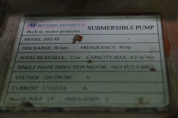 ปั๊มแช่ ( ไดโว่ )ยี่ห้อ mitsu heavyduty ขนาดท่อ2 นิ้ว พร้อมใช้งานครับ ปั๊มแช่ ( ไดโว่ )ยี่ห้อ mitsu heavyduty ขนาดท่อ2 นิ้ว พร้อมใช้งานครับ