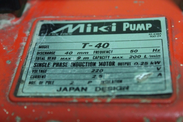 ปั๊มแช่( ไดโว่ ) ยี่ห้อ MIKI ท่อ 40mm. สภาพดีพร้อมใช้งานครับ