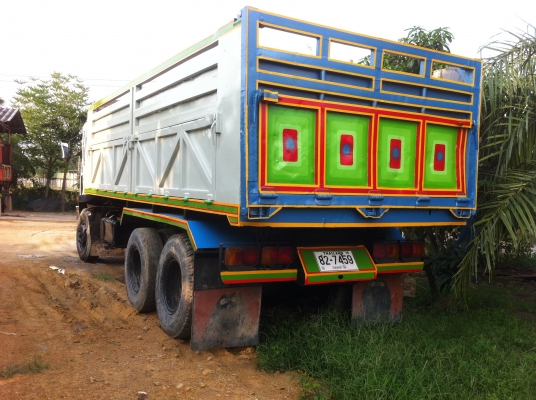 ขาย fuso ma195