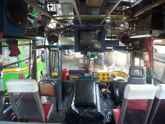 ขายรถบัส สภาพดี ขายรถบัส สภาพดี