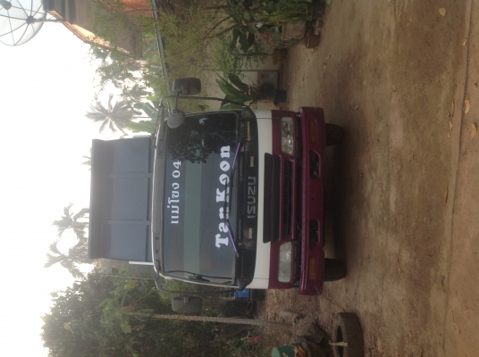 อีซูซุ เดก้า 205 ตัวใหม่