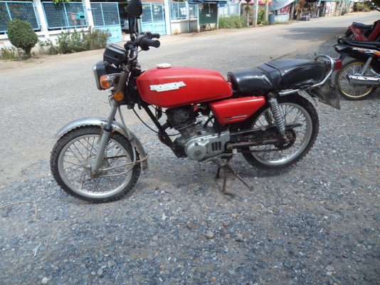 ขายมอเตอร์ไซค์เก่าฮอนด้า