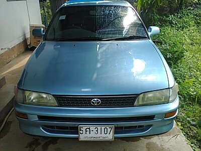 ขายแล้วครับบบบบขอขอบคุณมากมาก ขายแล้วครับบบบบขอขอบคุณมากมาก