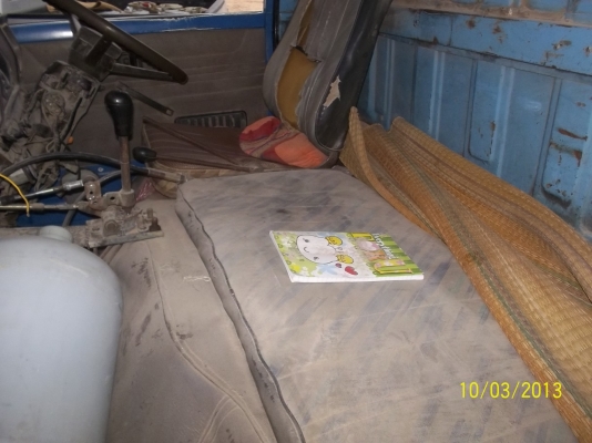 ขาย6ล้อKT26ดั้ม เกียร์ร็อคเสื้อลาย  6เกียร์เดินหน้า เครื่อง120แรง