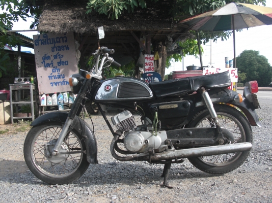 Suzuki K125