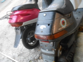 ขายถูกๆคับ