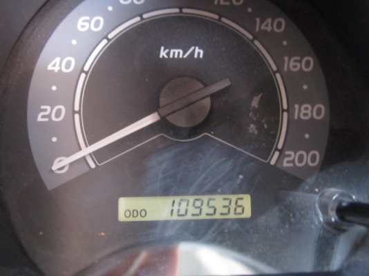 ขายแล้ว