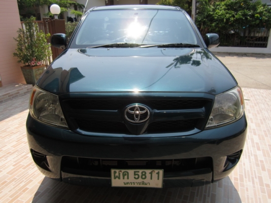 ขายแล้ว