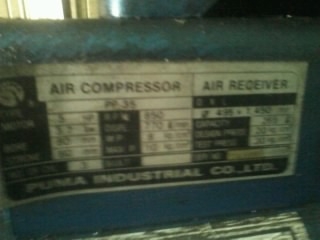 ขายอุปกรณ์คาแคร์สภาพดี