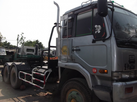 ขายหัวลากพร้อมหางก้าง