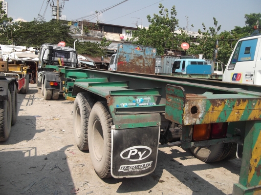 ขายหัวลากพร้อมหางก้าง