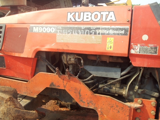 ขายรถไถคูโบต้า