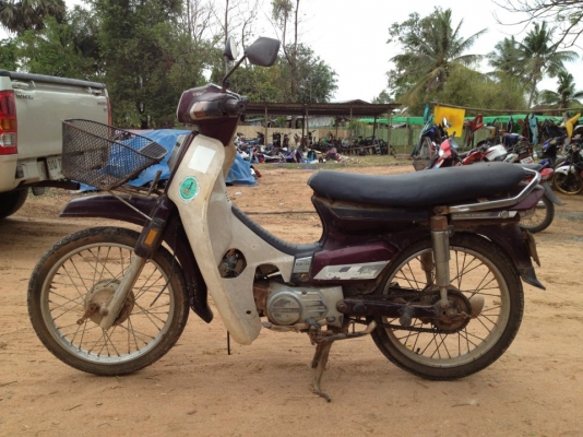 ดรีมคุรุ ทะเบียนโอน เดิมๆๆ ดรีมคุรุ ทะเบียนโอน เดิมๆๆ