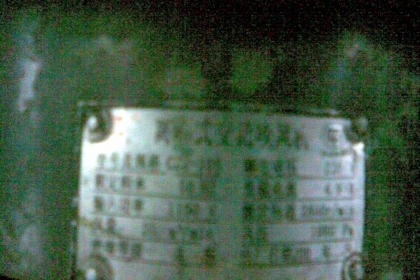 ปั้มลมหอยโข่งแรงๆๆครับเป็นของนอกครับลมแรงมากๆๆๆครับคุ้มครับ ปั้มลมหอยโข่งแรงๆๆครับเป็นของนอกครับลมแรงมากๆๆๆครับคุ้มครับ