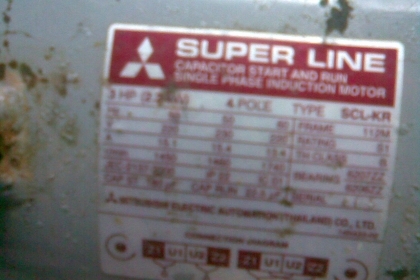 มอเตอร์มิสซูบิชิ ขนาด 3 แรงไฟบ้านสวยๆครับ