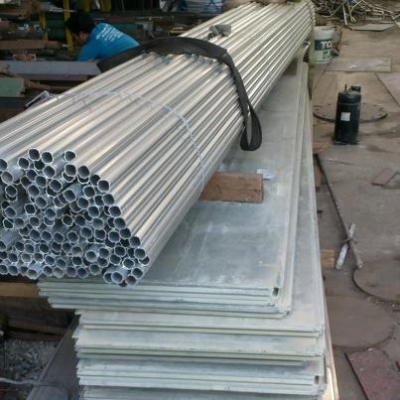 ขาย  โทร 086079845