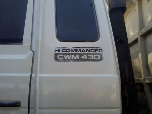 nassan cwm 430 สวยราคาถูก