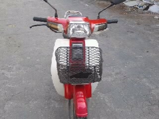 ขายหรือแลกชาลีก็ได้ดรีมคุรุสภาเดิม สวยเครื้องดี สตาดมือ มีเล่มทะเบียน 8000 ขายหรือแลกชาลีก็ได้ดรีมคุรุสภาเดิม สวยเครื้องดี สตาดมือ มีเล่มทะเบียน 8000