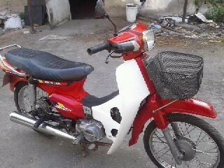 ขายหรือแลกชาลีก็ได้ดรีมคุรุสภาเดิม สวยเครื้องดี สตาดมือ มีเล่มทะเบียน 8000