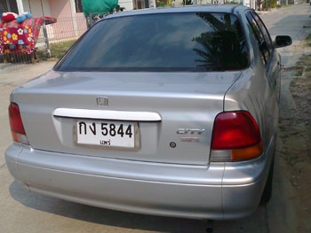 ขายซิ้ตี้สวยๆ