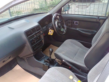 ขายซิ้ตี้สวยๆ