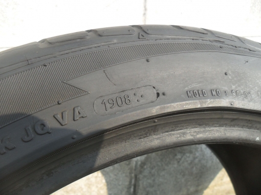 ยาง 205/45R16 สวยๆ 1 คู่