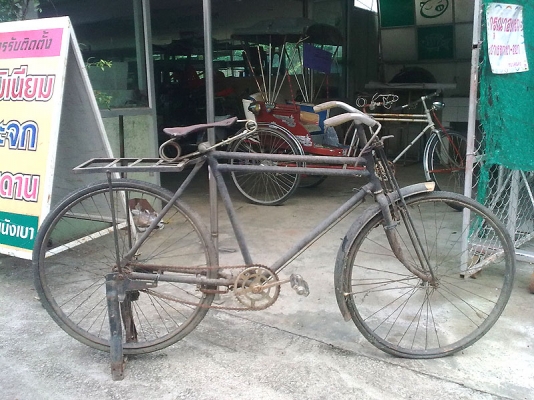 ขายจักรยานโบราณคานคู่ 28 ชายดูขลังดีราคา 1600 มีรูปครับ