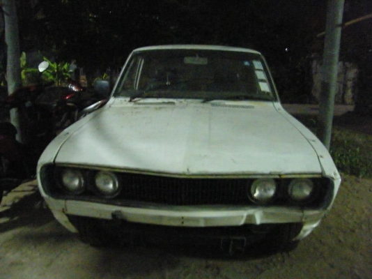 ขายดัสสัน 4 ขอ 620 ขายดัสสัน 4 ขอ 620