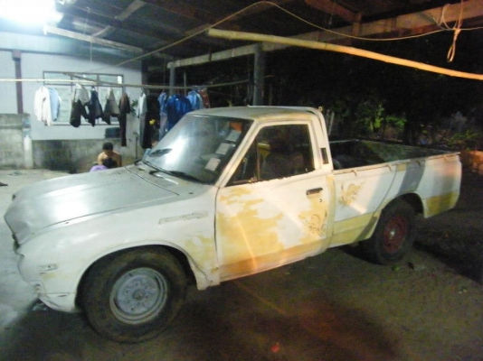 ขายดัสสัน 4 ขอ 620 ขายดัสสัน 4 ขอ 620