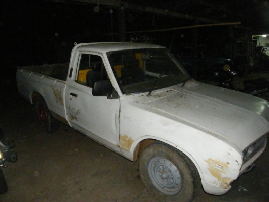 ขายดัสสัน 4 ขอ 620 ขายดัสสัน 4 ขอ 620